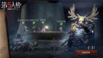 第五官方最新爆料,揭秘神秘事件背后真相!”